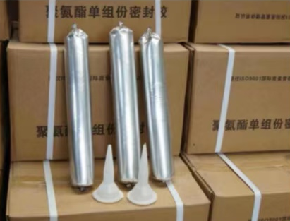武川聚氨酯密封胶